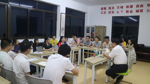 习近平新时代中国特色社会主义思想研究与实践协会举办的“新思想课堂”首次开讲啦！